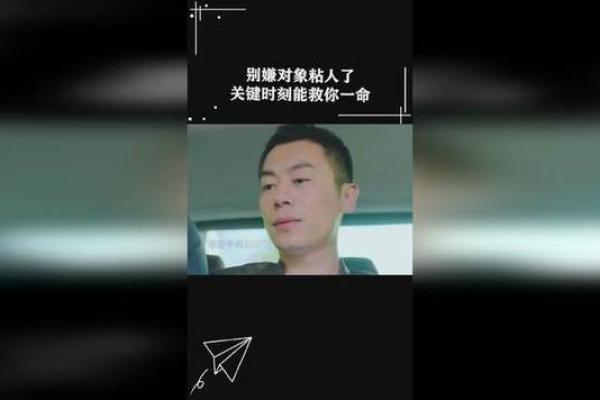 生命的关键：什么东西可以救你一命？