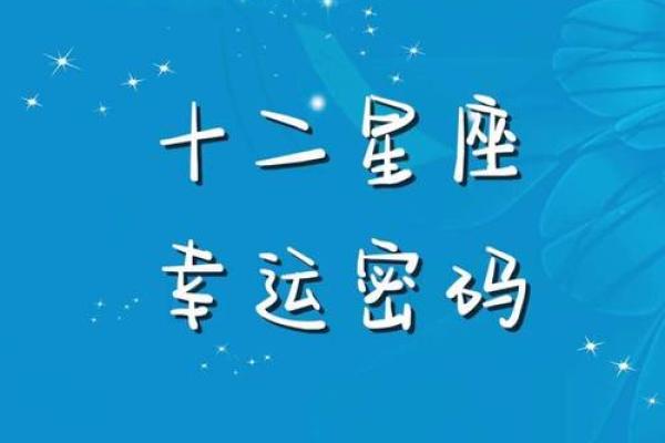 属牛的孩子命好，人生之路铺就坦途！探寻他们的幸运密码