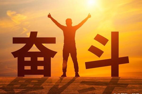 属牛的孩子命好，人生之路铺就坦途！探寻他们的幸运密码