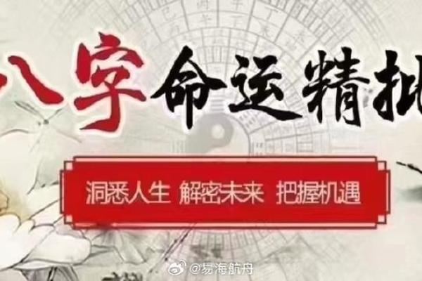 手线只有两根的人是什么命?解密人生玄机与命运密码 手线只有两根的人是什么命?解密人生玄机与命运密码