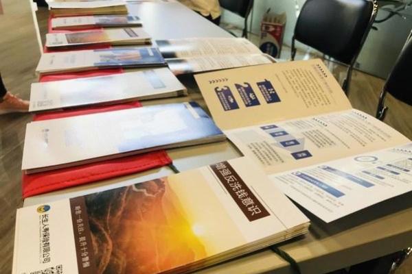 守护者的命运:31画笔画与人生的契机探索 守护者的命运:31画笔画与人生的契机探索