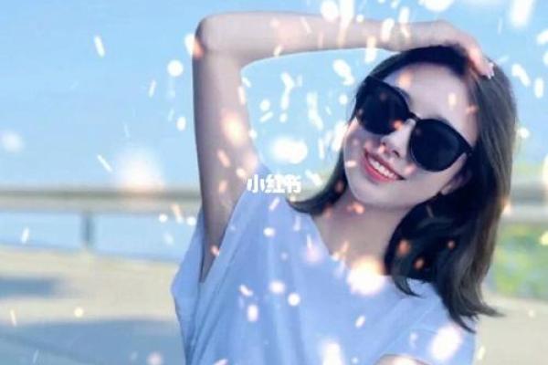 如何判断自己命里喜欢什么,让生活更加精彩! 如何判断自己命里喜欢什么,让生活更加精彩!