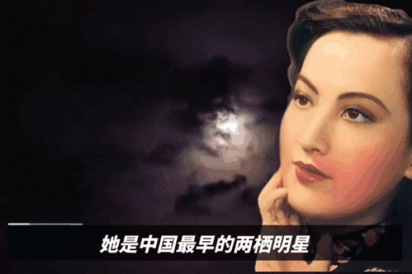 揭开命格之谜:谁会成为耀眼的明星? 揭开命格之谜:谁会成为耀眼的明星?