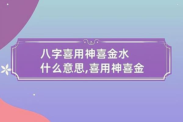如何为木命公司取一个独特而富有吸引力的名字? 如何为木命公司取一个独特而富有吸引力的名字?