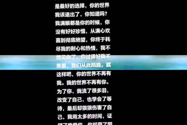 拼了命的努力:为了梦想、责任与自我价值的追求 拼了命的努力:为了梦想、责任与自我价值的追求