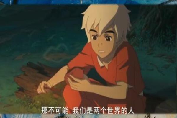 欠你一条命:生命中的感恩与回馈之道 欠你一条命:生命中的感恩与回馈之道