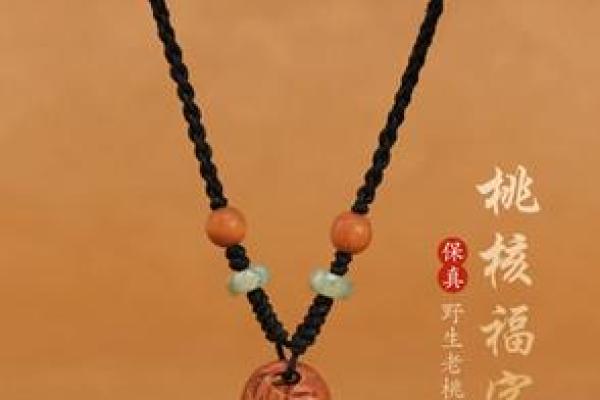 女人身上红绳的神秘寓意与命运解析 女人身上红绳的神秘寓意与命运解析