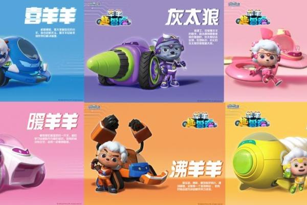 三月出生的羊:生命与性格的奇妙探秘 三月出生的羊:生命与性格的奇妙探秘