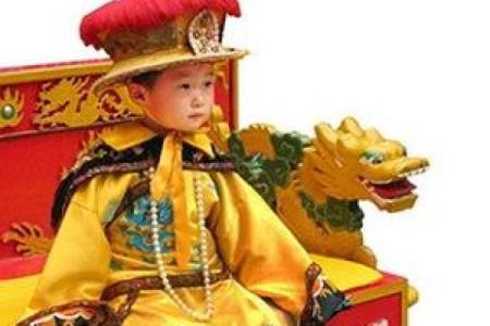 什么命最好？揭示命中注定的皇帝命与平民命的神秘关系