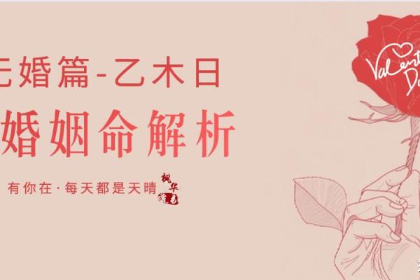 命理分析:土命与命的搭配,婚姻幸福的秘密 命理分析:土命与命的搭配,婚姻幸福的秘密