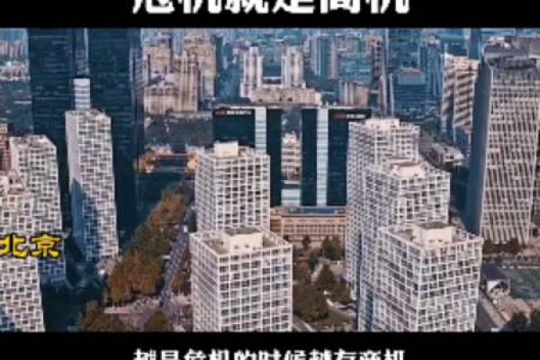 适合流通业的命格特征分析,助您把握成功商机! 适合流通业的命格特征分析,助您把握成功商机!