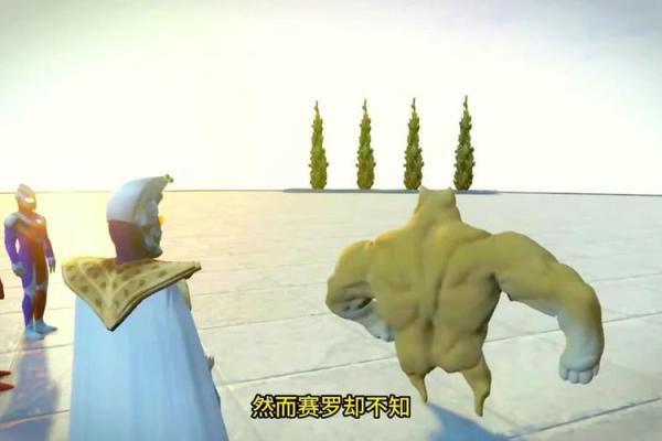 生肖鸡与摩羯座：命运交织的幸运之道