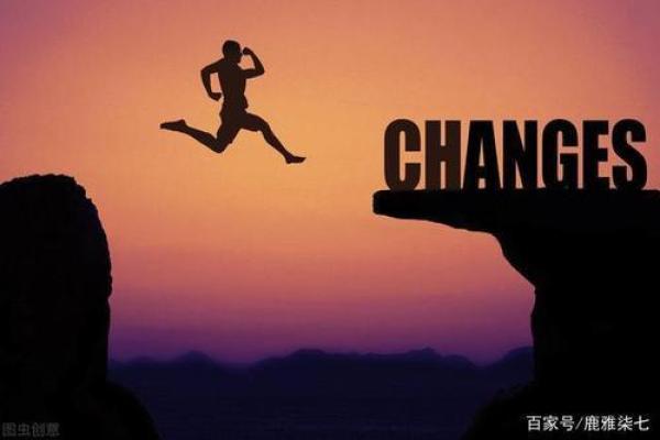 属鸡箭头金命：揭开命理的神秘面纱与人生哲学