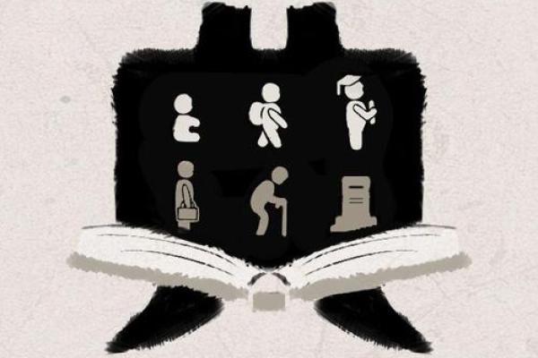 三两三钱命格解析:命运背后的深意与影响 三两三钱命格解析:命运背后的深意与影响