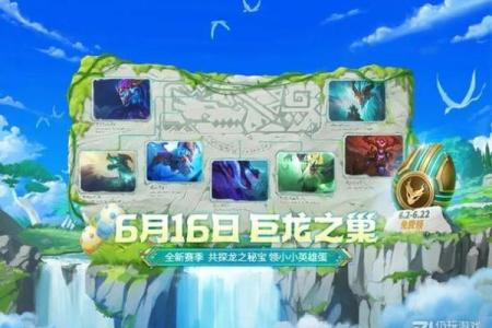 生肖鸡与摩羯座：命运交织的幸运之道