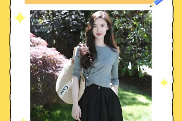 揭开高命天子命格女人的神秘面纱,探寻她们的魅力与智慧 揭开高命天子命格女人的神秘面纱,探寻她们的魅力与智慧