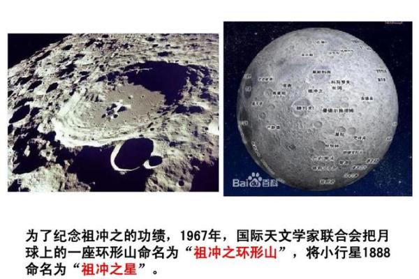 木命人的牛场命名艺术：选择与自然和谐共生的名字