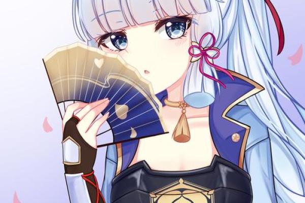 神里绫华四命揭秘：怎么让你的冰少女更闪耀！