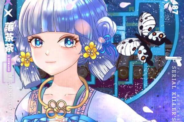 神里绫华四命揭秘：怎么让你的冰少女更闪耀！