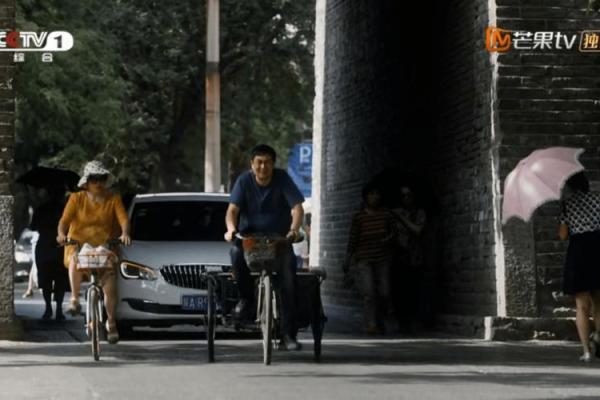 陕西话“办命”的深刻内涵与日常运用