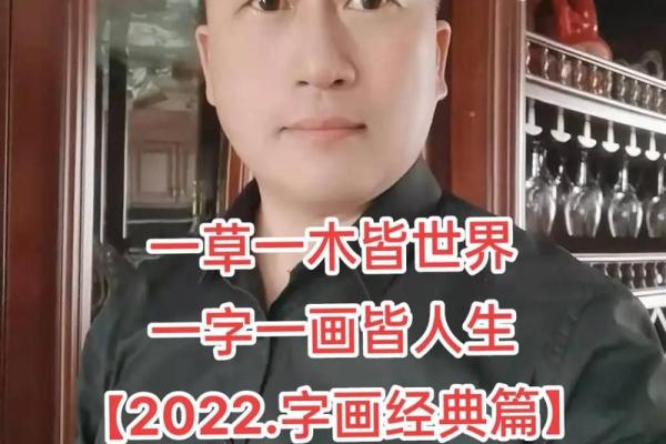 女性洞下水命解析:揭示人生密码与命运轨迹 女性洞下水命解析:揭示人生密码与命运轨迹