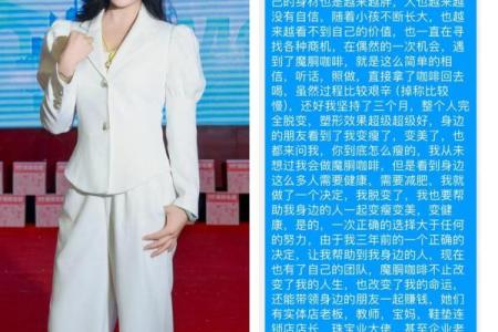 什么是命格强硬命？揭开其神秘面纱与命运转折的奥秘