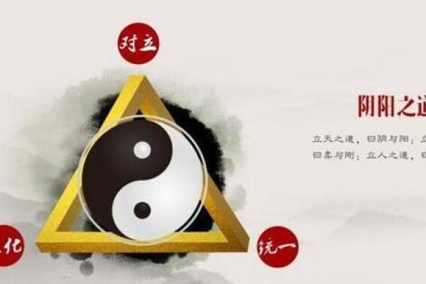 石榴木命女子与其他命理相配的完美组合 石榴木命女子与其他命理相配的完美组合