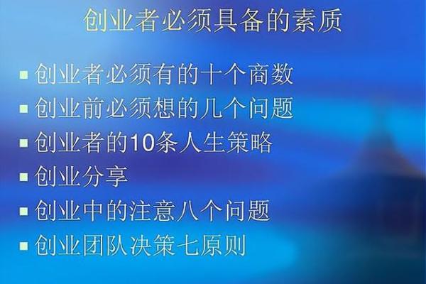 女大林木命:探寻内心的坚韧与成长之旅 女大林木命:探寻内心的坚韧与成长之旅