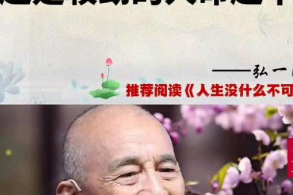 什么叫命好,什么叫命坏?这些人生智慧你了解多少? 什么叫命好,什么叫命坏?这些人生智慧你了解多少?