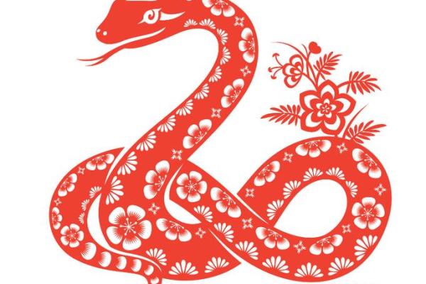 属蛇兔吃草，命星与运势的奇妙联结