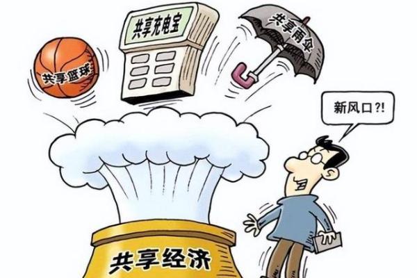 根据命发展人生属性:探寻自我,成就未来的关键之道 根据命发展人生属性:探寻自我,成就未来的关键之道