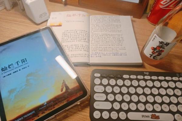 奇命金:一场关于命运与自我救赎的奇幻冒险 奇命金:一场关于命运与自我救赎的奇幻冒险