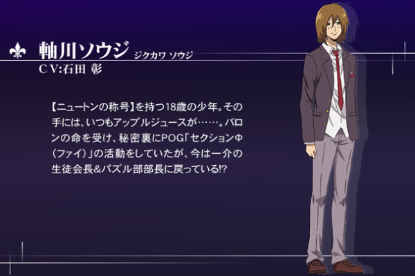 生多胞胎的命格：揭示双生子背后的命运之谜