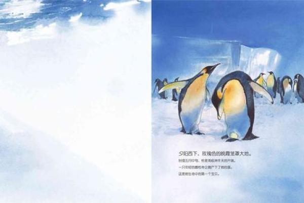 失业的心情:从绝望到重生的旅程 失业的心情:从绝望到重生的旅程