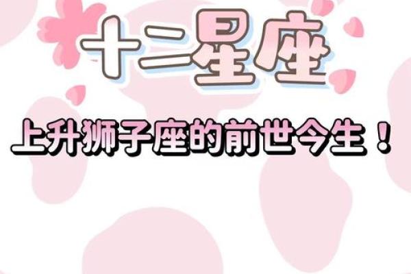 农历五月出生的人:属于什么命运?探索命理之美 农历五月出生的人:属于什么命运?探索命理之美