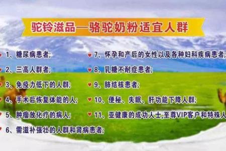 属兔金命的你，选择洗脚盆的秘诀与养生之道！