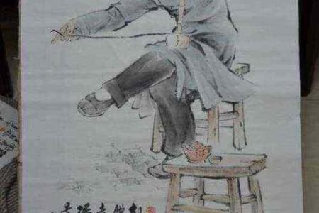 什么才算财主命？深入解读命主星的奥秘