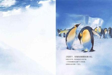 失业的心情：从绝望到重生的旅程