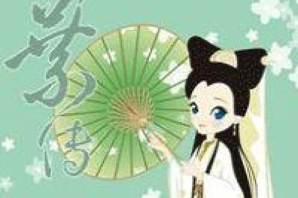 柳叶眼女生的命运解析：美丽与智慧的结合