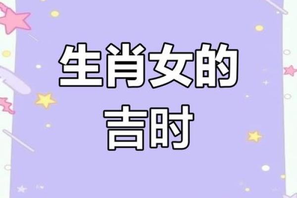 生肖女命中最有福气的三种生肖，看看你属于哪一种！