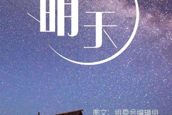 当金钱成为信仰，生命的价值何在？