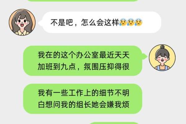 命是空调救的：在炎热夏季的庇护下找到真正的自我