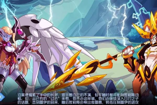 乞巧之命:探索命格的神秘与魅力 乞巧之命:探索命格的神秘与魅力