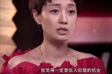 男人说惜命是什么意思？解密生活中的自我珍惜
