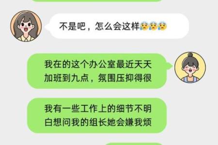 命是空调救的：在炎热夏季的庇护下找到真正的自我