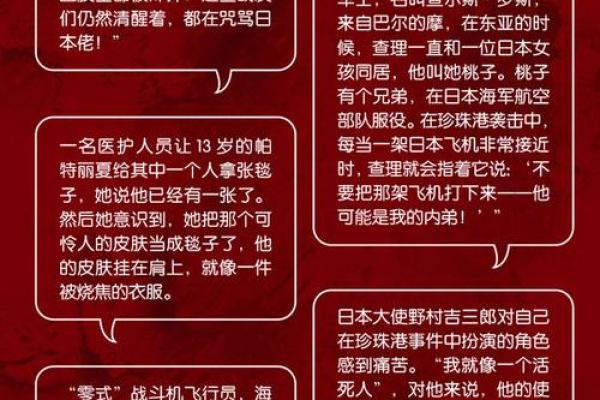 丧夫的女人命理解析:她们的人生轨迹与命运转折 丧夫的女人命理解析:她们的人生轨迹与命运转折