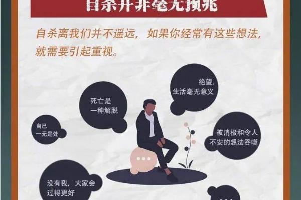 救人一命的幸福与生活中更深层的快乐探讨 救人一命的幸福与生活中更深层的快乐探讨