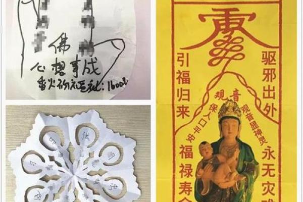 揭开琥珀命的神秘面纱:算命中的28种命格之一 揭开琥珀命的神秘面纱:算命中的28种命格之一