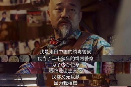 生活的旋律：不要让压力吞噬你的生命