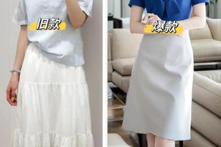 什么性格的女性才能成为富婆？浅析她们的成功之道